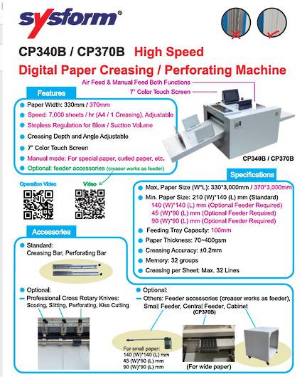 CP340B/CP370B Creasing & Perforating High Speed